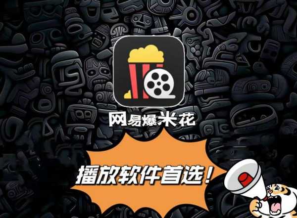 别慌！遇到windows11假死？这套组合拳让你快速“救活”系统