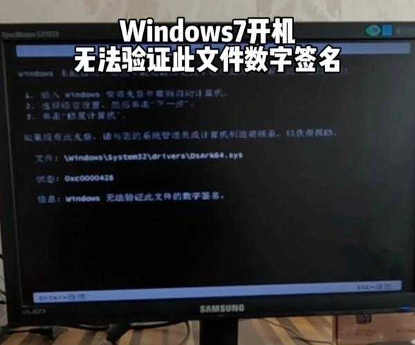 别再到处找资源了！手把手教你完成安全的window7 64位 下载