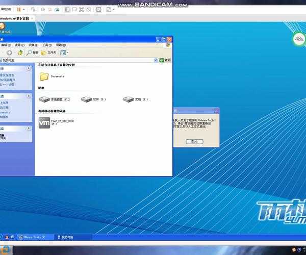 别再到处求人了！手把手教你搞定window7系统镜像下载，安全又高效