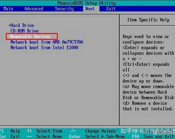 手把手教你用大白菜window7制作U盘启动盘，从此装机不求人！