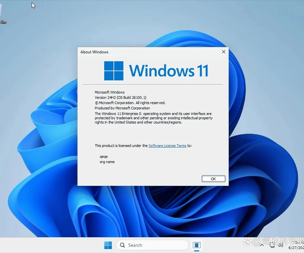 别再纠结了！我来告诉你windows11哪些功能真的值得用，哪些可以果断关掉