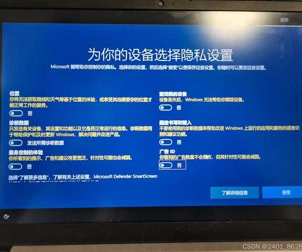 Win8纯净版系统：让旧电脑重获新生的终极手册
