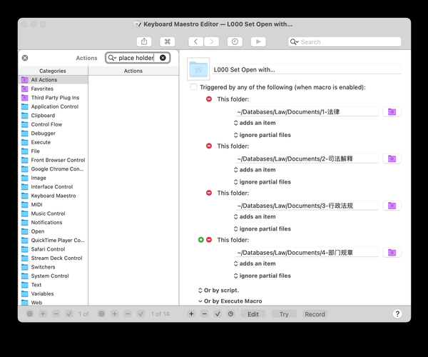 从Linux开发者的视角看：如何在Windows 8上实现DNF式的敏捷软件管理