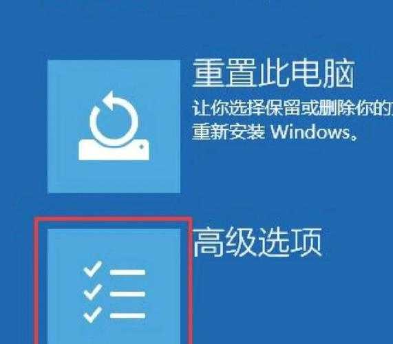 告别卡顿！手把手教你window10重装window7，老电脑瞬间焕发第二春