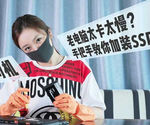 告别卡顿与捆绑！手把手教你打造极速稳定的window7纯净版64位系统