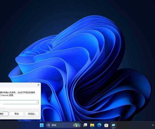 终于清净了！手把手教你彻底搞定烦人的windows11泡泡问题