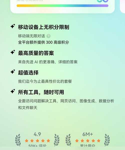 深入探索Windows 8连接难题:资深技术顾问的实战解决方案