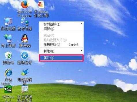 别慌！遇到window7桌面空白？5分钟教你快速找回丢失的图标