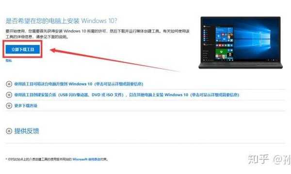 Windows8用户必看：深入解析耐克应用兼容难题与性能优化实战