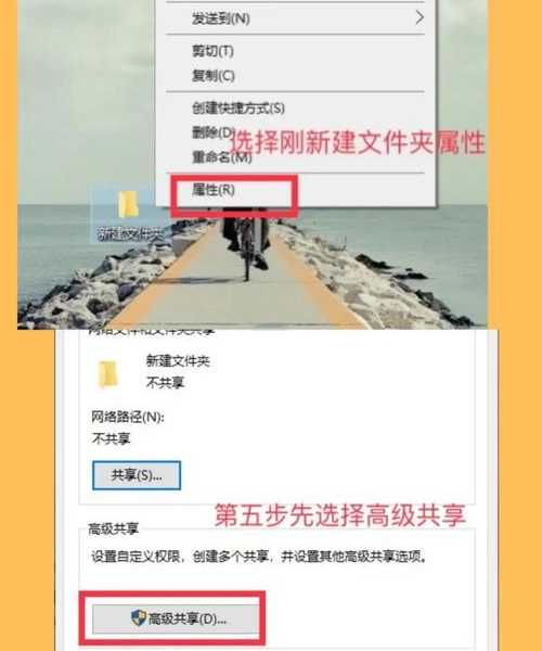 告别选择困难！苹果电脑安装window7，这篇保姆级教程让你双系统切换自如
