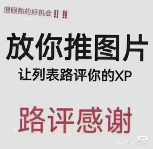 还在纠结window7好还是xp好？老司机带你一次看透本质！
