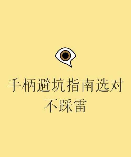 小白避坑指南：怎么样装window7？老司机一次讲透所有细节