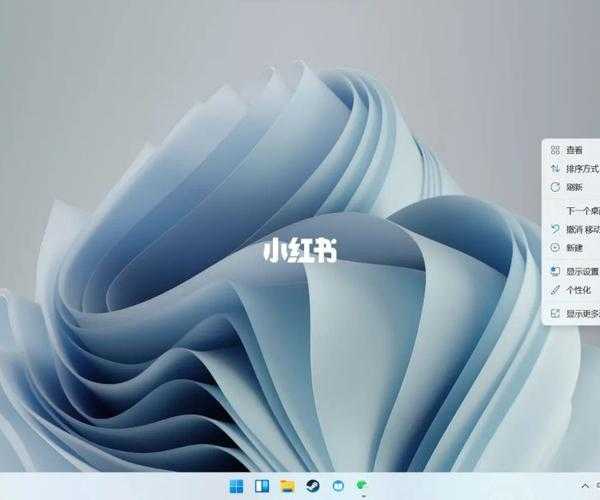 别再羡慕Mac的颜值了！手把手教你打造极致Windows11风格桌面