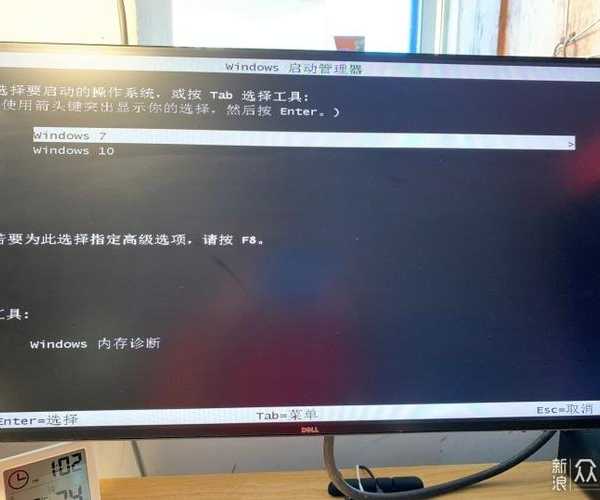 别再求人了!手把手教你怎么样装window7,小白也能一次成功
