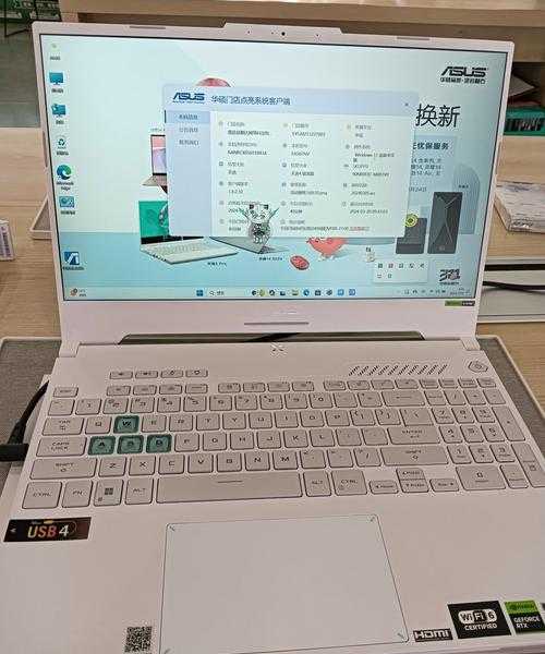 还在为老笔记本发愁？华硕 z99 window7 完美使用指南来了！