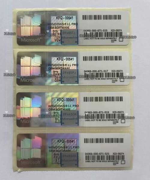 没想到吧!Windows11 21996里藏着的生产力神器大揭秘