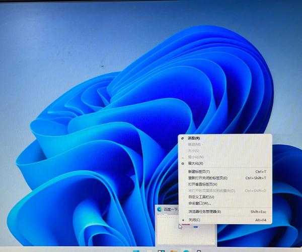 没想到吧!Windows11 21996里藏着的生产力神器大揭秘