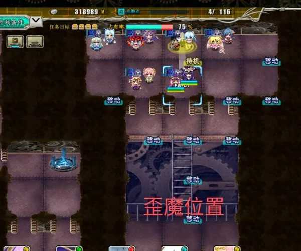 别让兼容性问题阻挡你！天结神缘window7完美运行全攻略