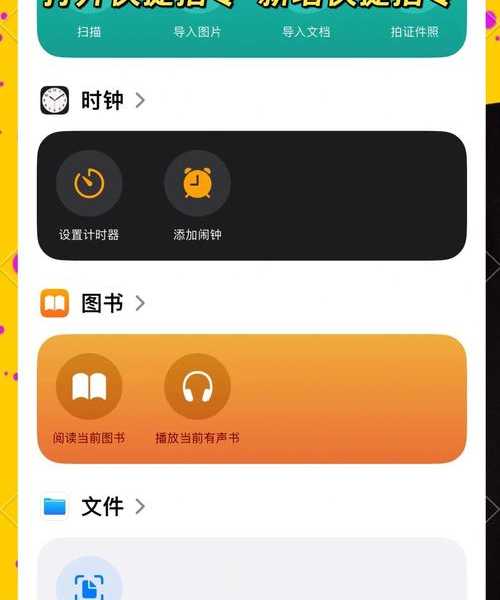 别再到处找录音软件了!Windows11录音功能比你想的更强大,3种方法总有一款适合你