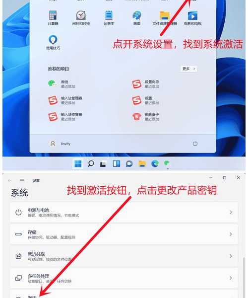 实用到爆！新手老手都该收藏的window7中文包安装攻略