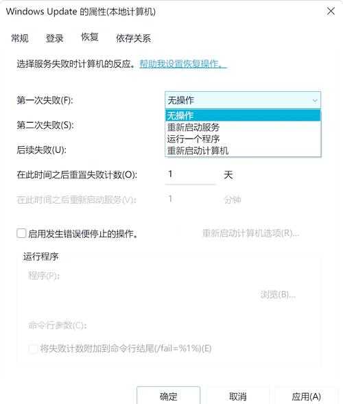 别再手动清理了！教你如何让本windows11系统自动保持最佳状态