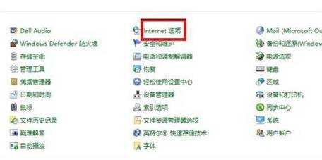 别再找了！Windows11 IE浏览器完美解决方案，老网站兼容性难题一次搞定