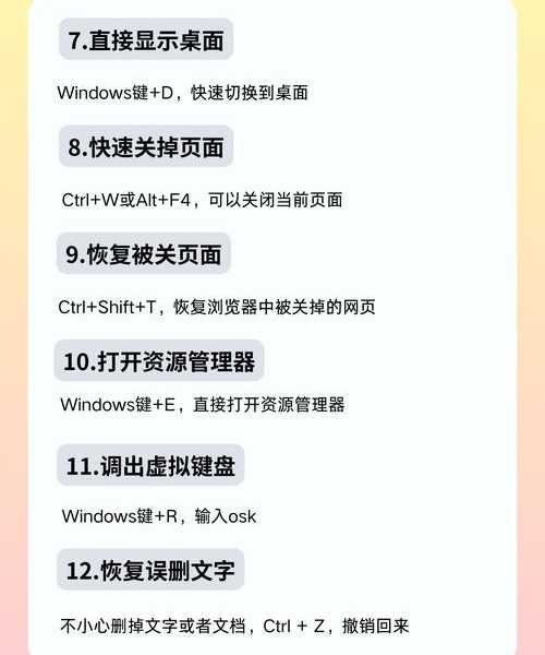 别急着升级！Windows 8 企业版在现代办公环境中的深度玩法解析