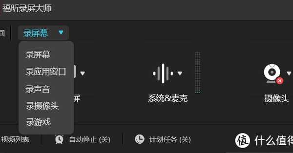 还在为系统卡顿烦恼?聊聊老将Windows7旗舰版正式版的第二春!