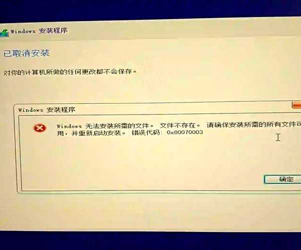 别被数据忽悠了！关于Windows11销量的真相，原来我们都想错了