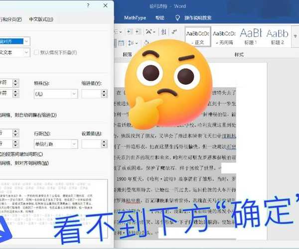 别再浪费生命找文件了！windows11 22000.51这些隐藏技巧让你效率翻倍