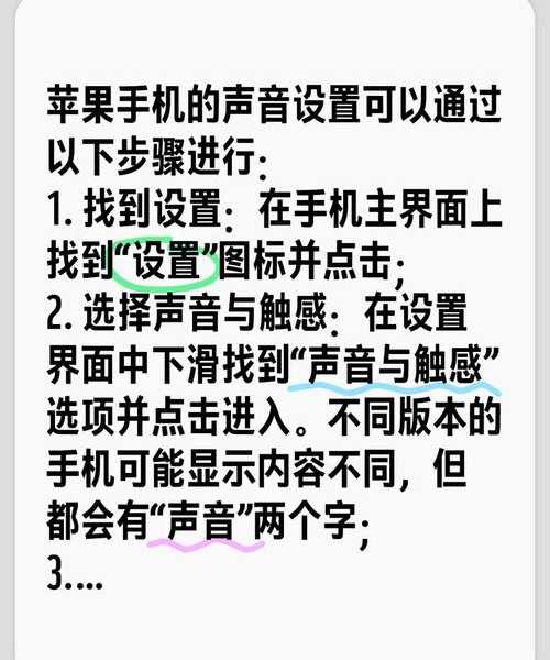 别急着换音响!你的window7音响没声音?可能是这些设置没搞对