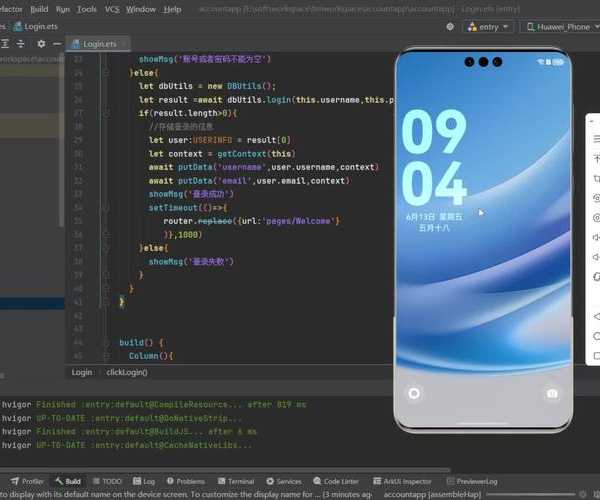 别再纠结双系统了!鸿蒙windows11的完美协作方案,让你工作效率翻倍