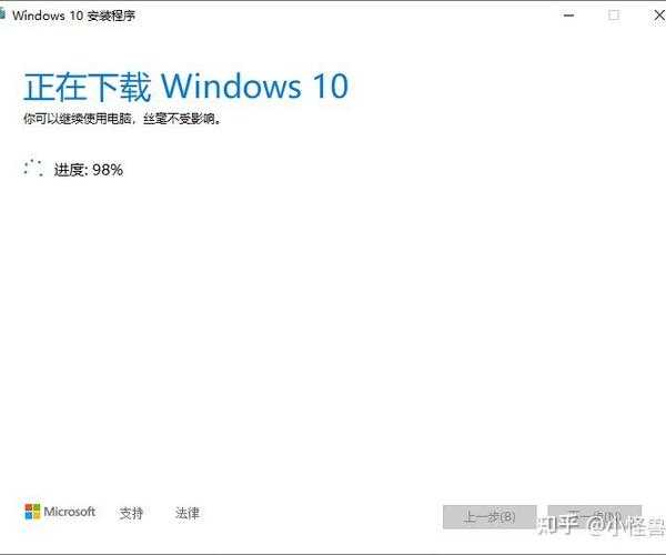 别再被传言误导了！这才是真实的Windows11宣传解读
