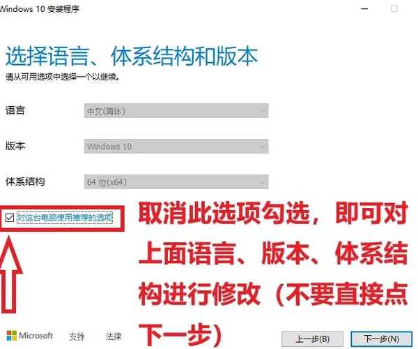 还在为老系统发愁?window7 window xp双系统解决方案全揭秘
