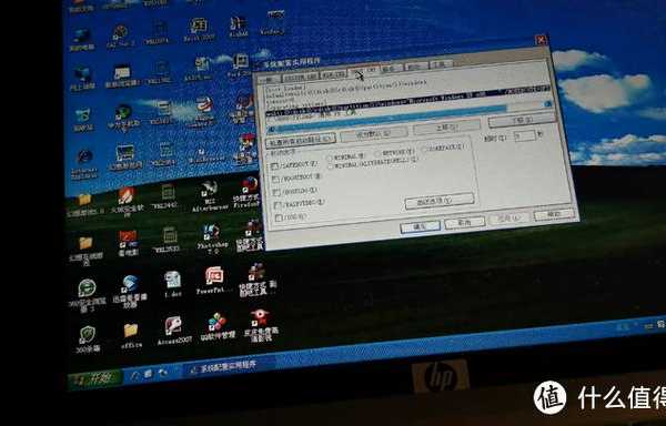 还在为老系统发愁?window7 window xp双系统解决方案全揭秘