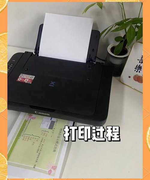 还在为发传真跑打印店？手把手教你用Window7传真功能，在家轻松搞定！