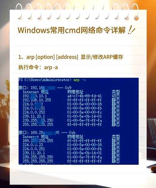 深度解析：Windows 8 IME背后的高效输入秘籍，10年技术老鸟的实战经验