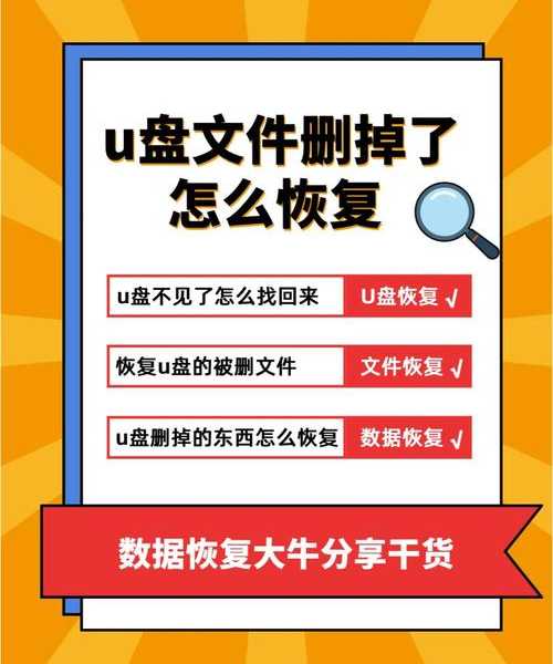 别再用U盘拷文件了！手把手教你搞定window7互访，办公室文件共享So Easy！