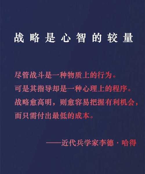 不仅仅是消遣：解锁Windows8扫雷的战略思维训练价值