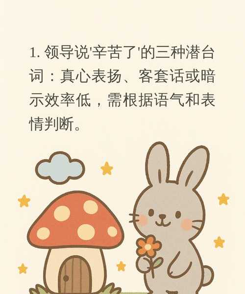 别再为无声发愁!手把手教你搞定window7话筒那些事儿