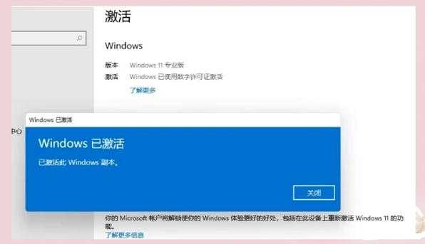 搞定它!解决Windows11驱动的那些坑人问题