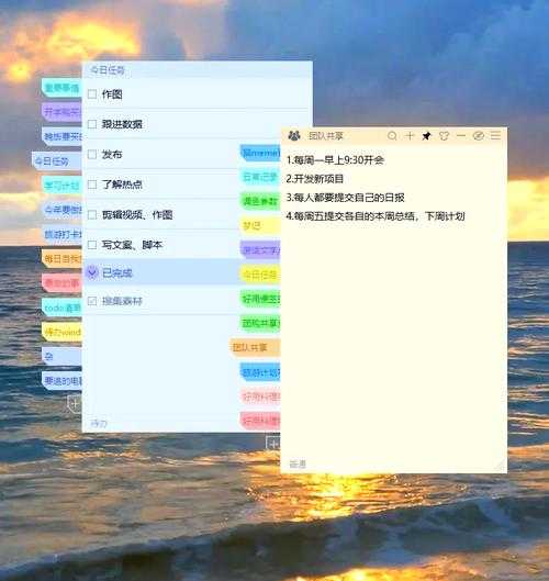 深度剖析Windows 8便签：别再低估这个效率神器