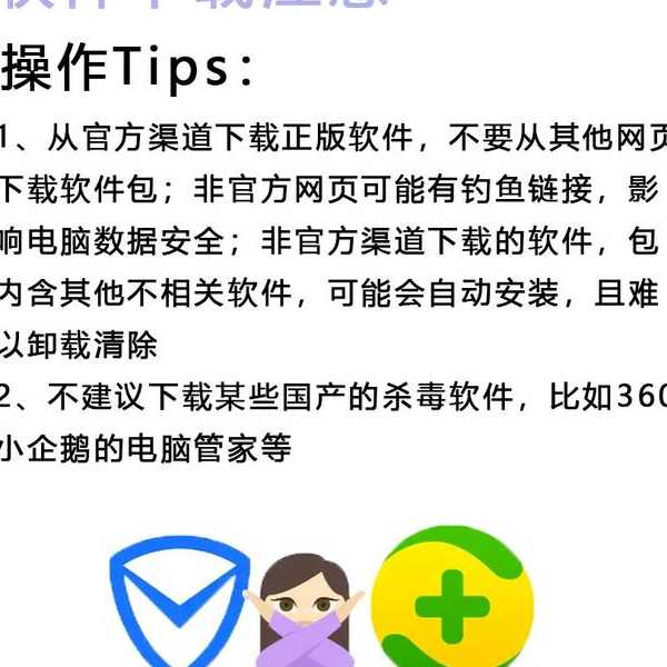 终于摆脱蓝屏烦恼：windows11 26200 全方位攻略，你也能轻松搞定升级
