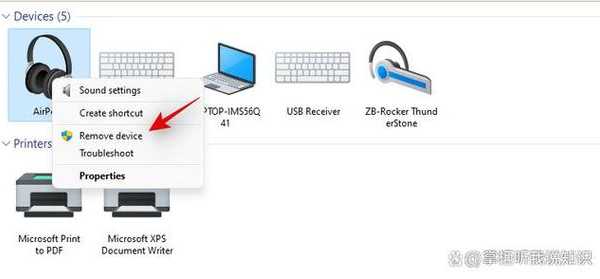 拯救你的AirPods!超详细Windows11配对使用攻略