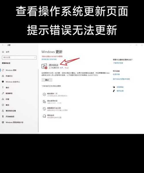 告别卡顿烦恼！windows11安装全攻略，老司机带你轻松升级