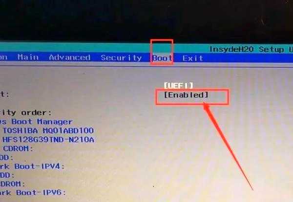 宏基Windows 8深度优化指南：唤醒老笔记本的第二春