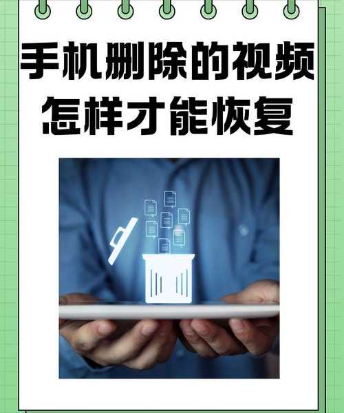 告别卡顿！手把手教你彻底搞定window7删除的那些事儿