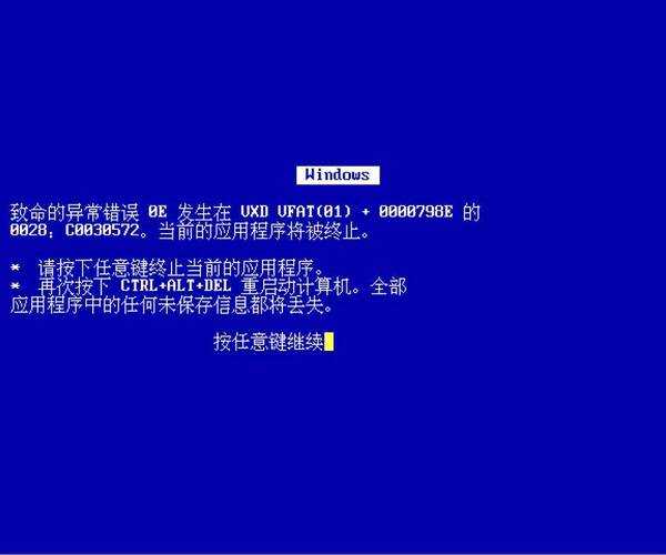 还在为连不上公司资源抓狂？搞定你的Windows11域名问题其实很简单！