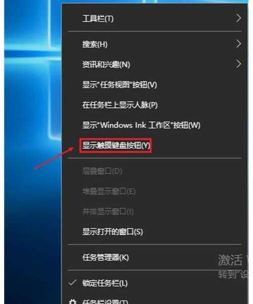 别急着找外接键盘！这些Windows11软键技巧让你效率翻倍