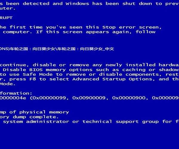 还在为crt window7连接问题头疼？这份实用指南帮你轻松搞定！